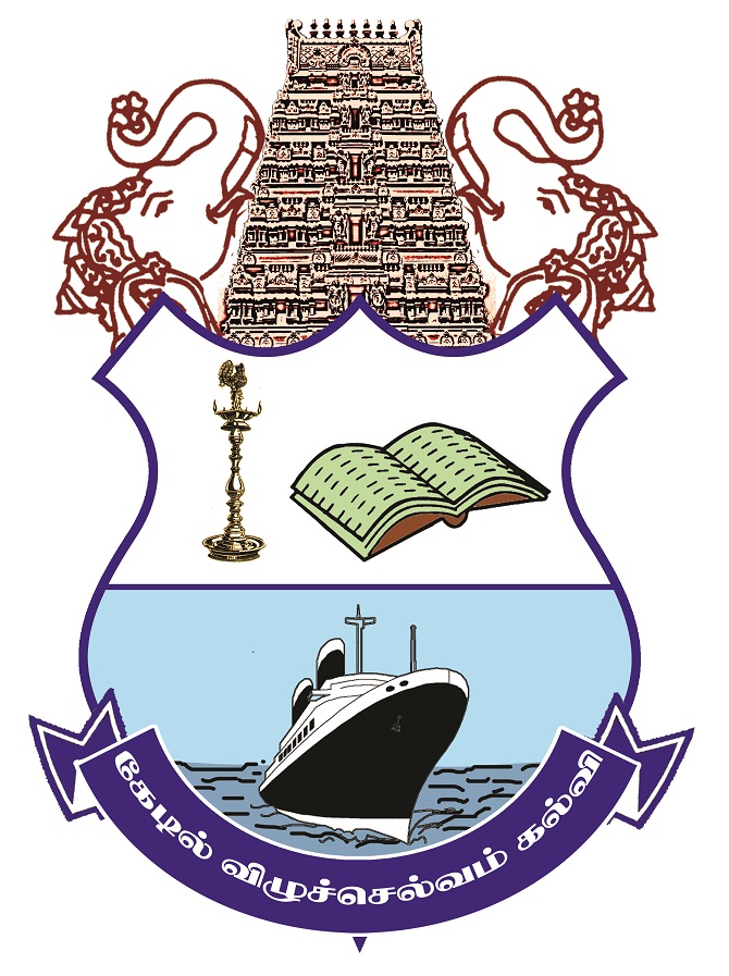 Institution Logo